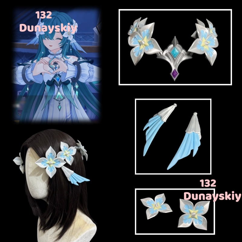 Cosplay Prop 3D Print Settings - Snezhnaya Vodyanitsa Alyosha Odette Cosplay Nakrycie