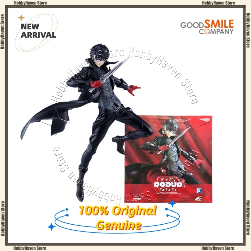 Good Smile Company Pop Up Parade - W magazynie ‌ Firma Good Smile