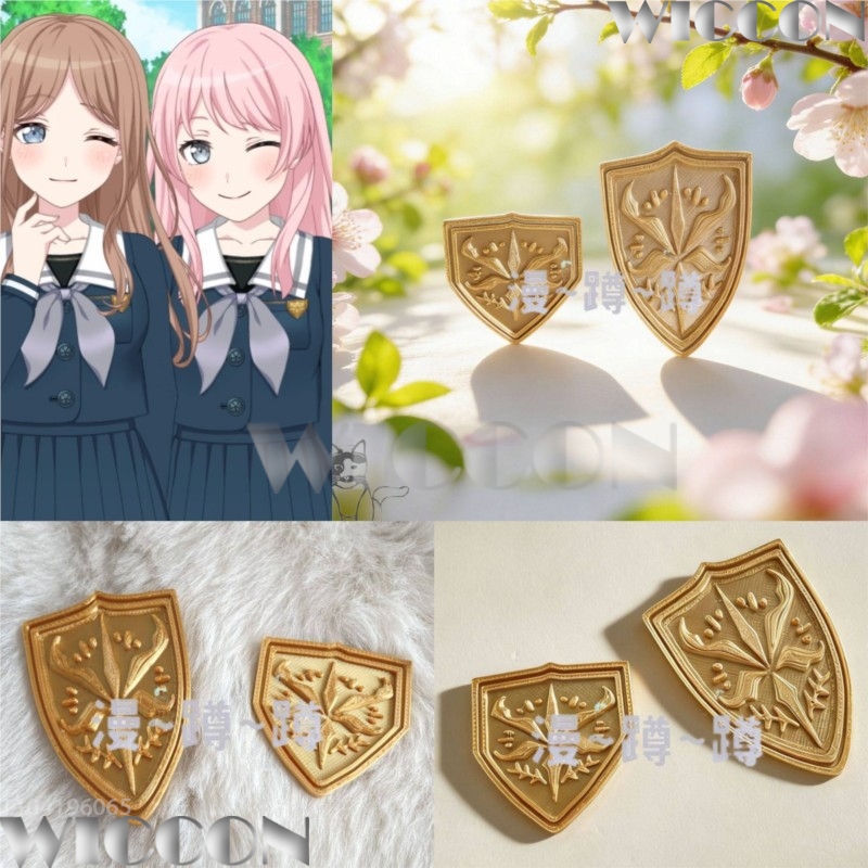 Złoty emblemat szkoły Tsukinom – Cosplay Prop 3D Print Settings recenzja i cena